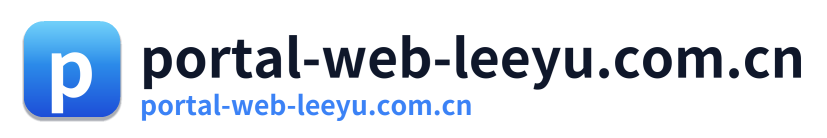 portal-web-leeyu.com.cn